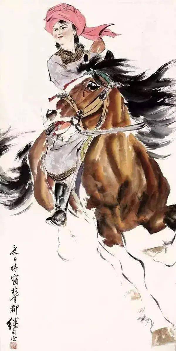 刘继卣新仕女欣赏:美丽健康不带病气_人物画_中国_奠基人