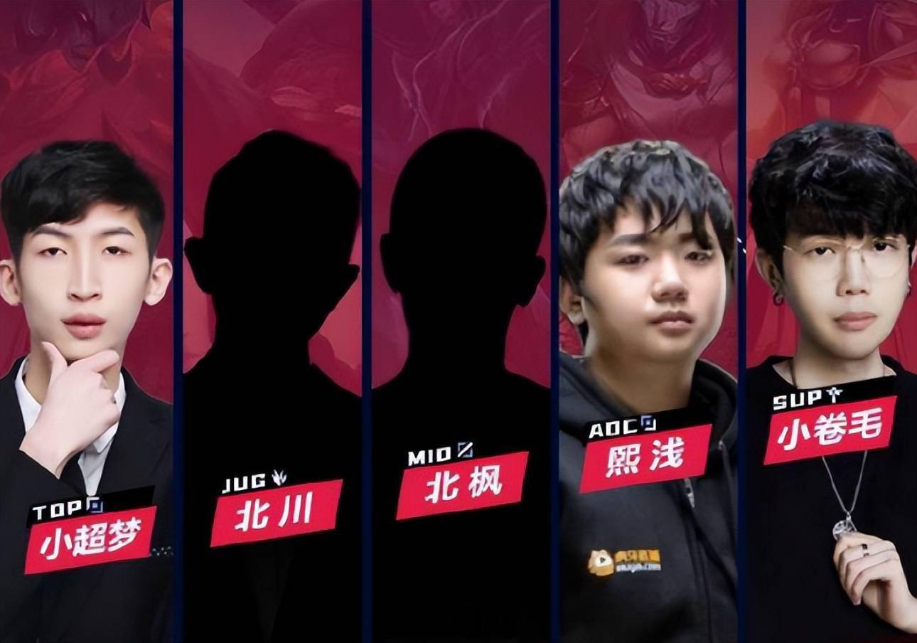 北枫豹女碾压韩服千分大神放话我要转打野就没有北川的事了