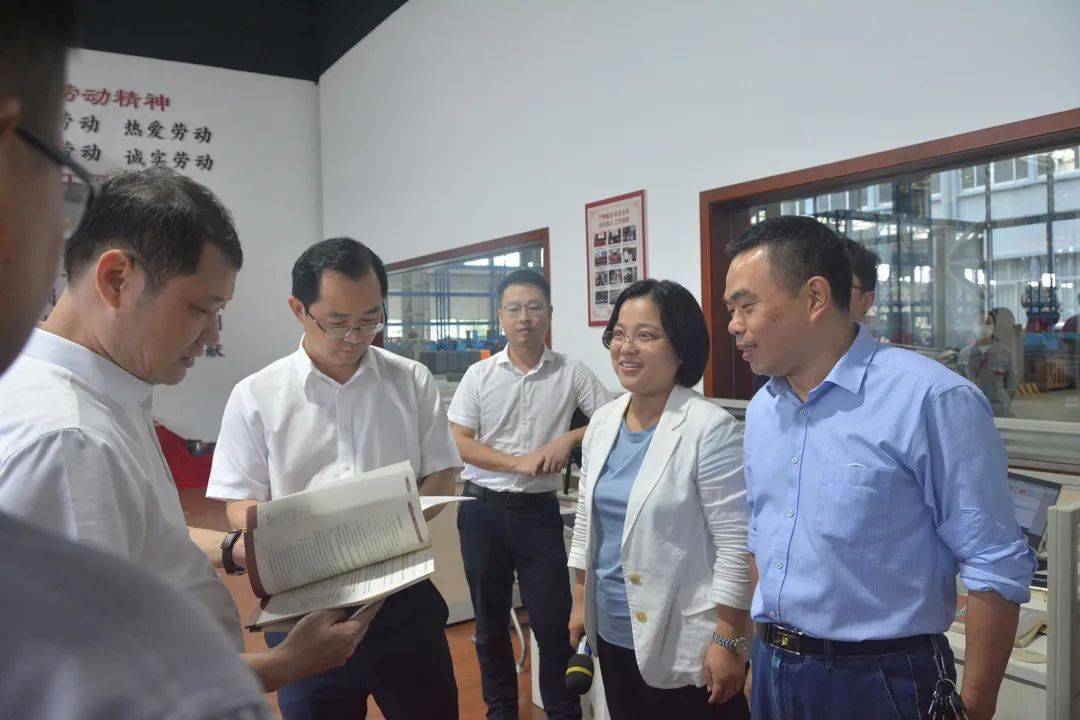 向25周年献礼衢州市副市长李宁莅临红五环调研指导产教融合工作