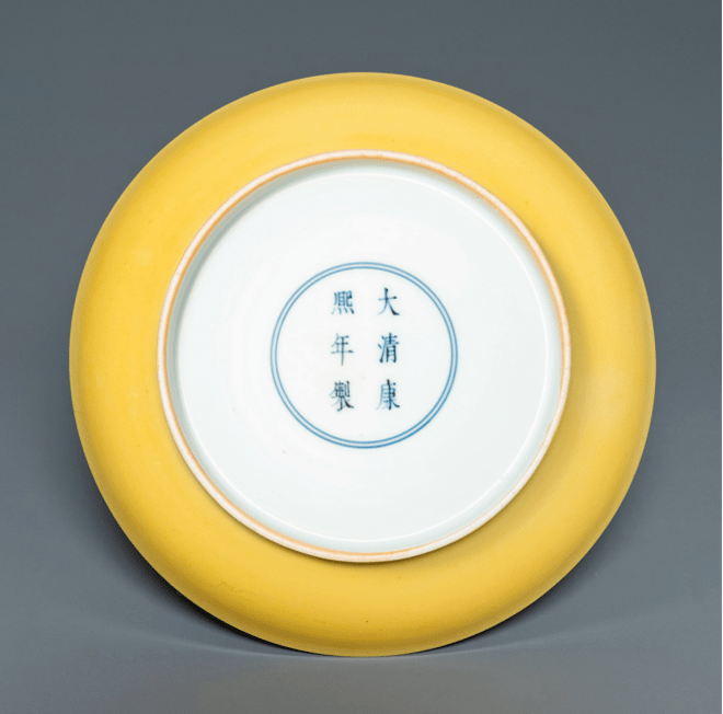 雅昌专栏 | 花市暂得楼:康熙官窑瓷器款识小考-臧窑,郎窑与安窑_风格