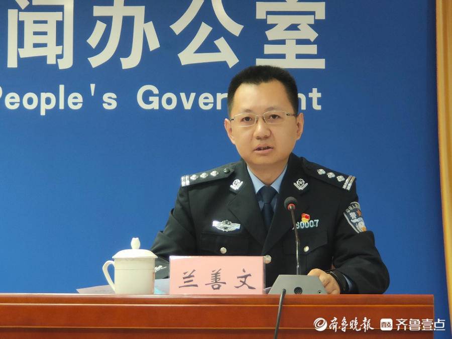 德州优化提升涉企交通运输管理服务_市公安局_政务_四个一