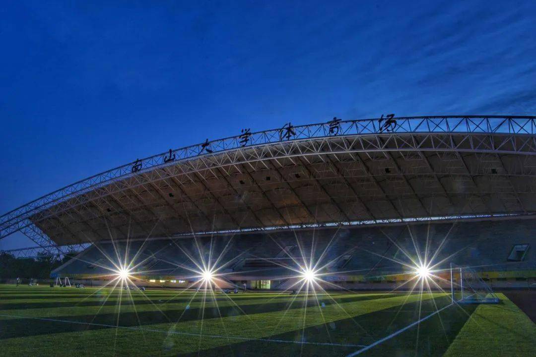 权威发布丨烟台南山学院2022年招生章程