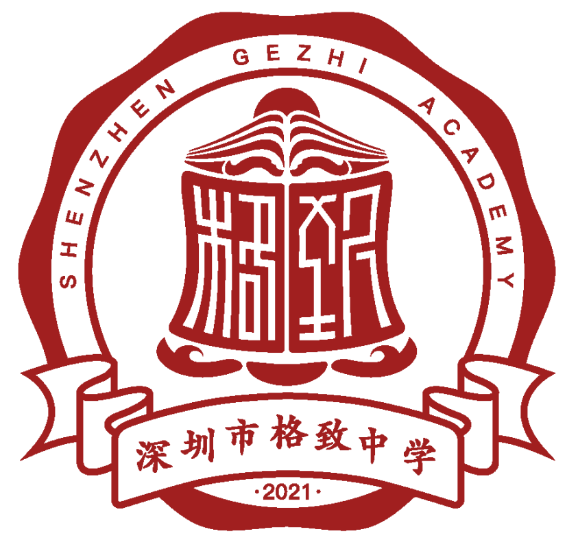 龙华这所学校致力打造全国理工科技特色学校位置在