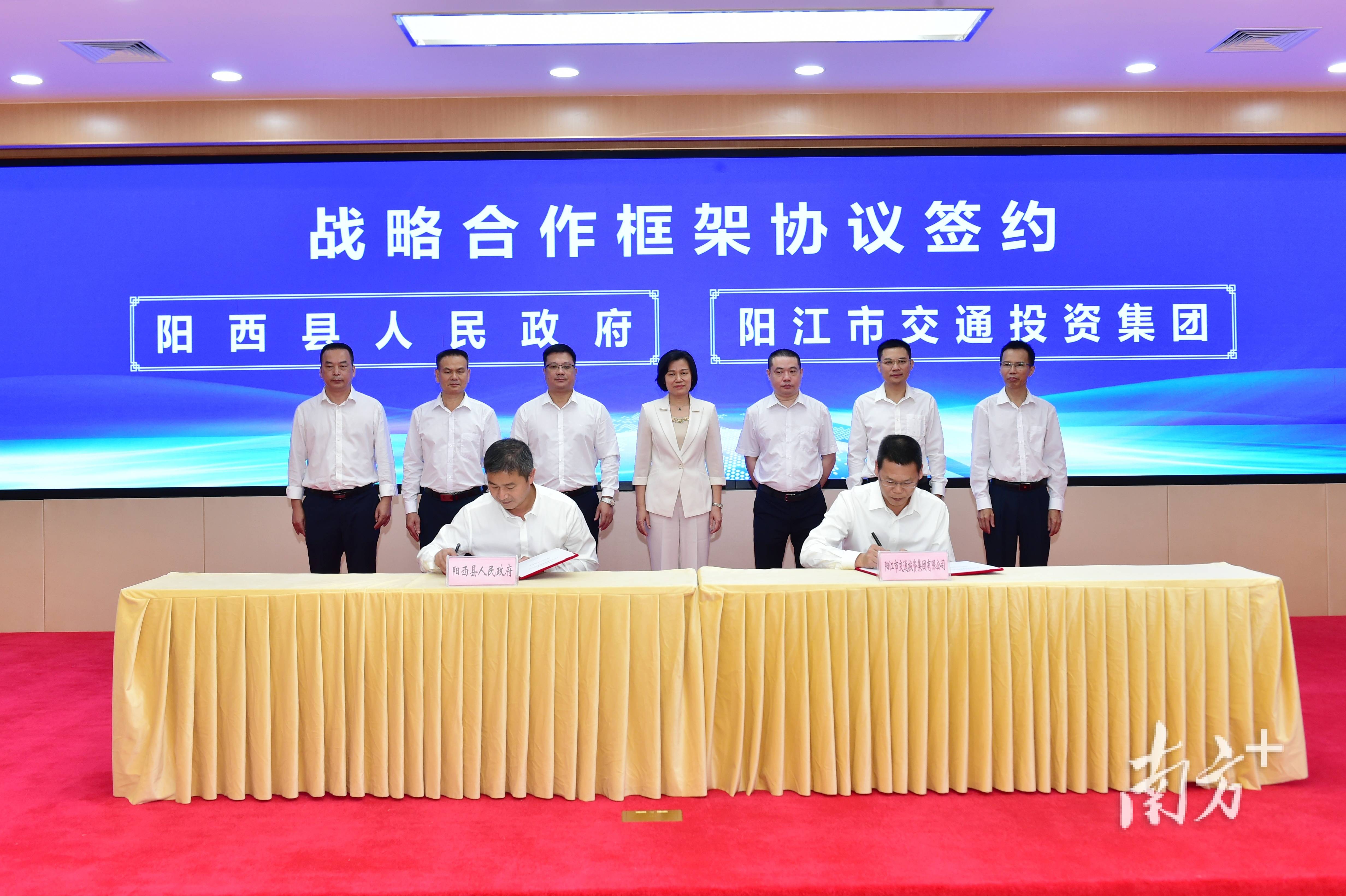 阳东区建设局网站 来自搜狐网