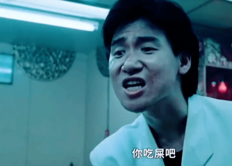 转发这张图到十个群,可以让群主吔屎,我试过是真的,被踢了.