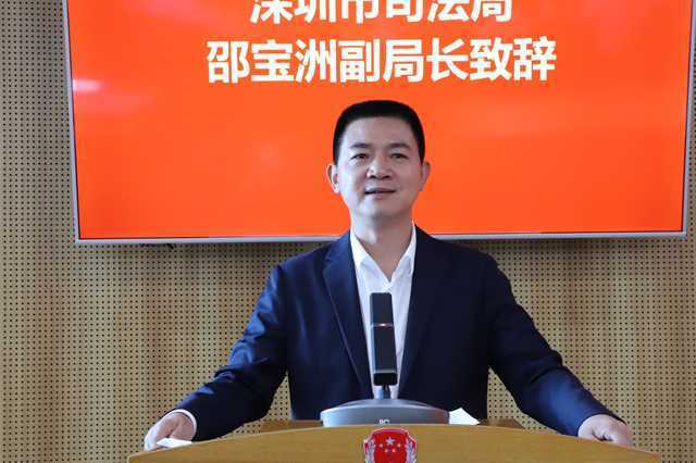 坪山探索商事矛盾纠纷调解新模式_法律服务中心_吴志柳_山区