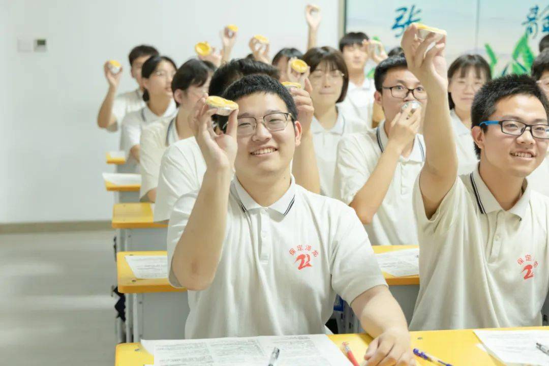 保定泽龙实验中学快乐备考让高三学子轻松迎接高考