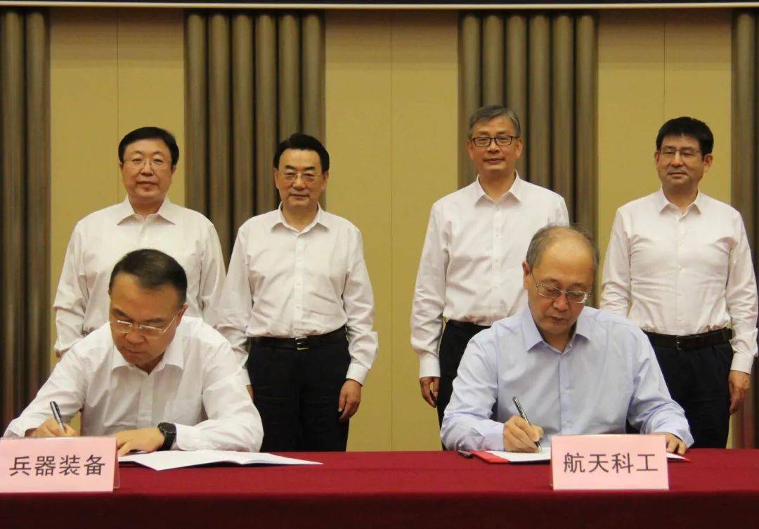 中国航天科工党组书记,董事长袁洁,党组成员,副总经理魏毅寅,刘著平