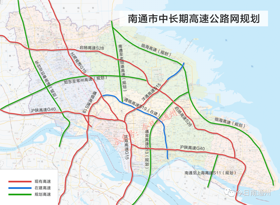 这条途经通州崇川海门启东的高速将进行扩建_东段_公路_南通市