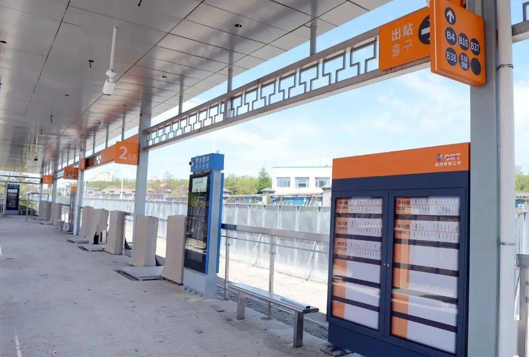 延吉brt样板站台即将建成_项目_施工_建设