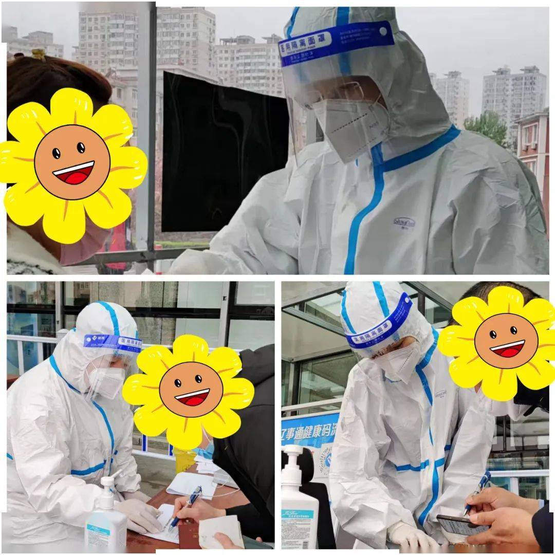 【同心抗疫】预检分诊:疫情防控的"守门人"_工作_患者_丹东