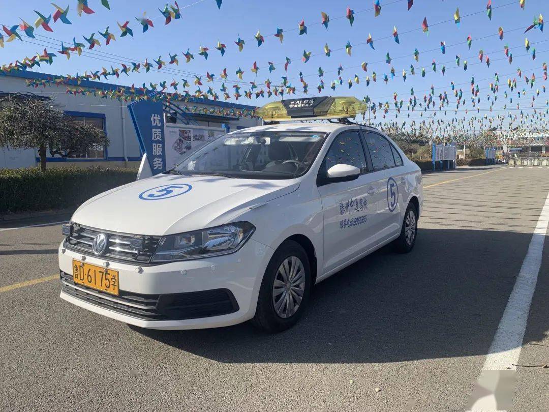 中通驾校丨暑期学车绿色通道已开启带着驾照上大学