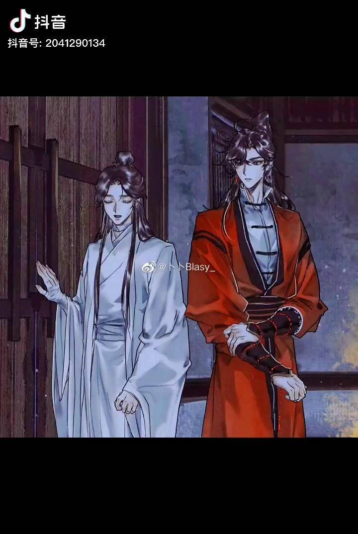 图片源于网络天官赐福 谢怜调戏花城花城谢怜花怜 漫画更新_谢怜_花城