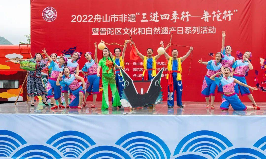 点燃了海岛的夏日的激情,舟山船拳,跳蚤舞,翁洲走书连番上演!