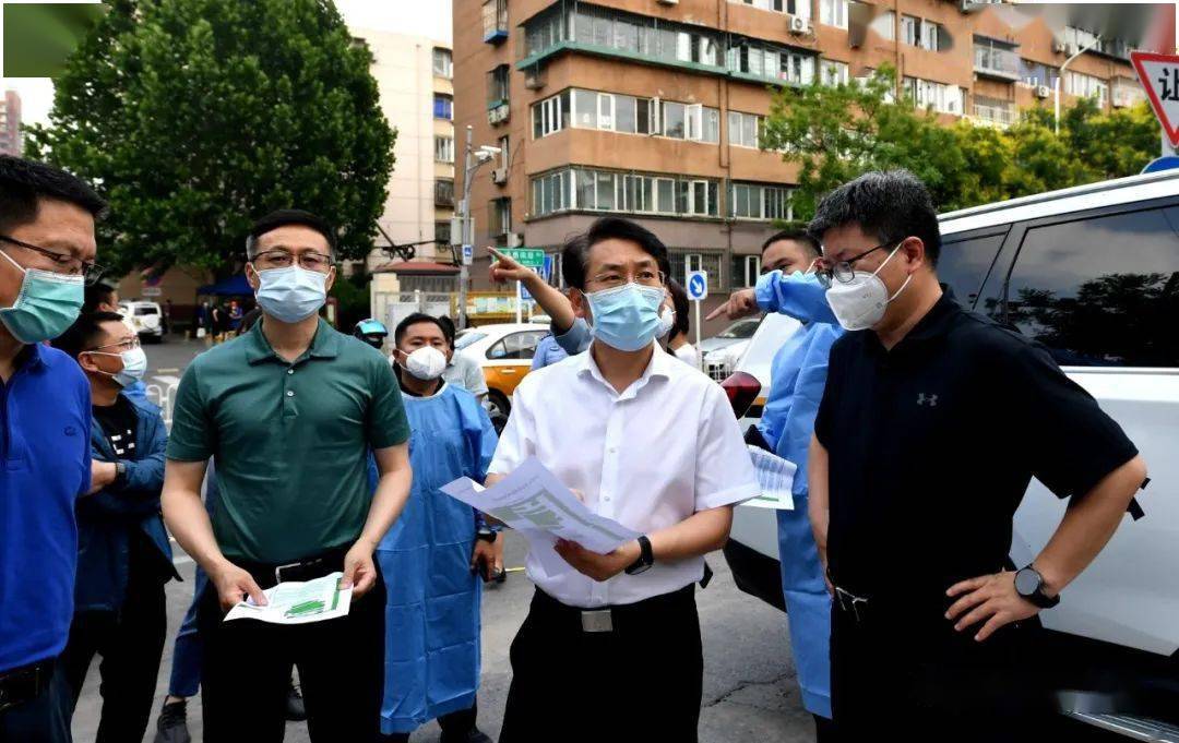 强调紧盯每一个环节,以最快速度阻断疫情传播风险_通州_核酸_赵磊