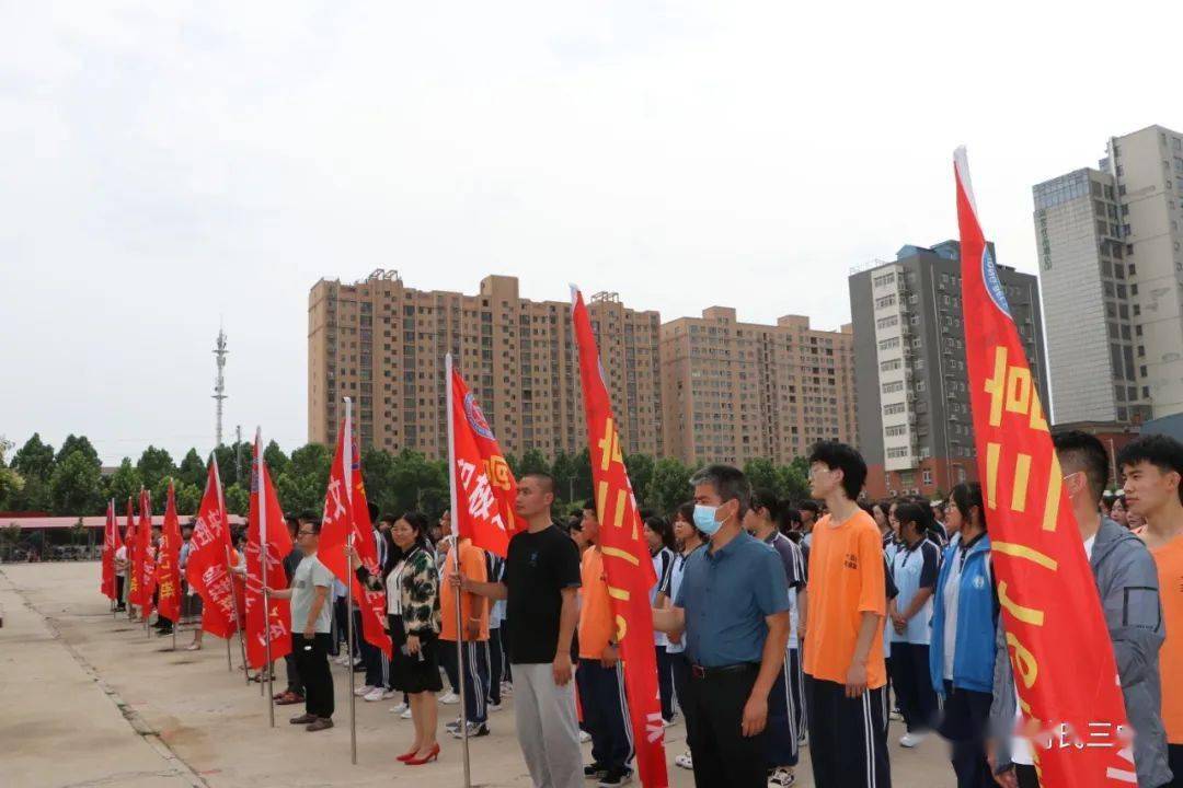 尉氏三中北校区举行新高三入境仪式_朱军锋_李振华_马冠军