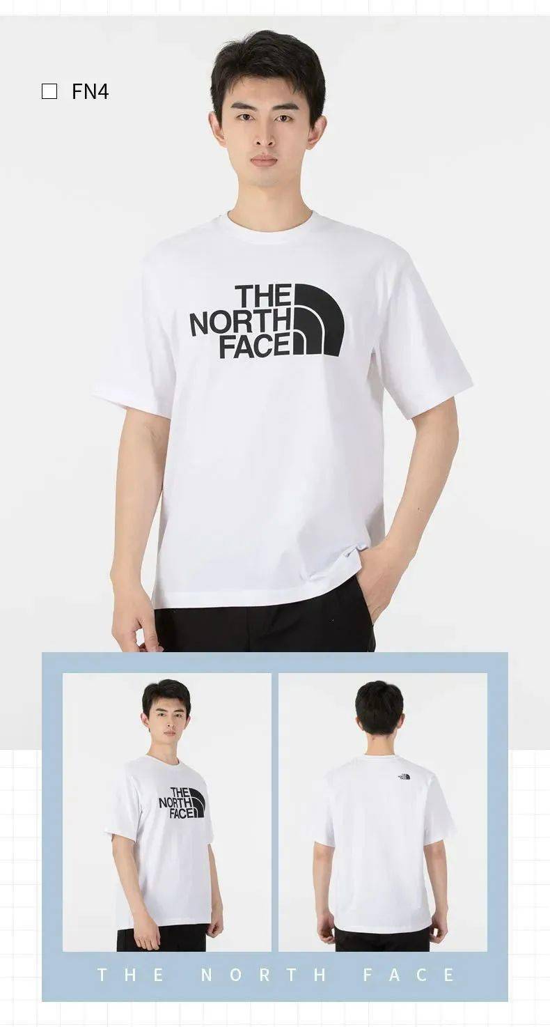 thenorthface北面情侣t恤仅79元抢官网活动价289元的thenorthface乐斯
