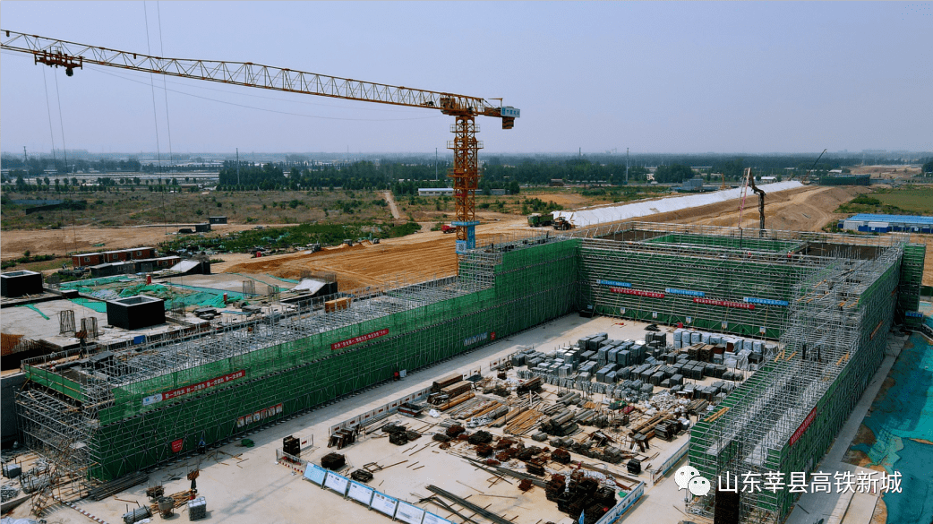 莘县高铁站建设又有新进展