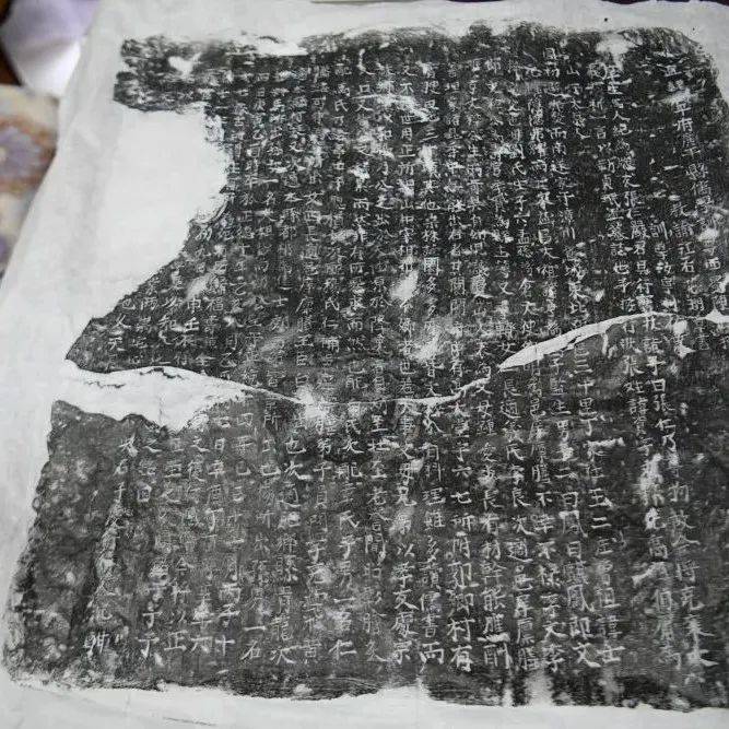 河北广平发现明代正德年间墓志铭_研究_文保_家族