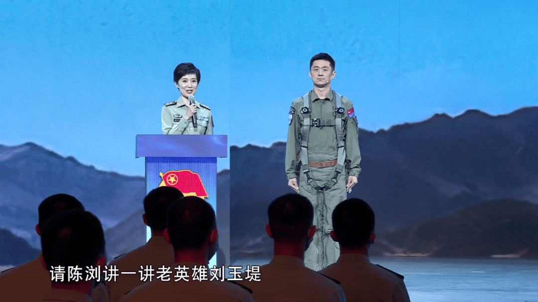 他是我军最先进战斗机的飞行员!_姥爷_陈浏_空军