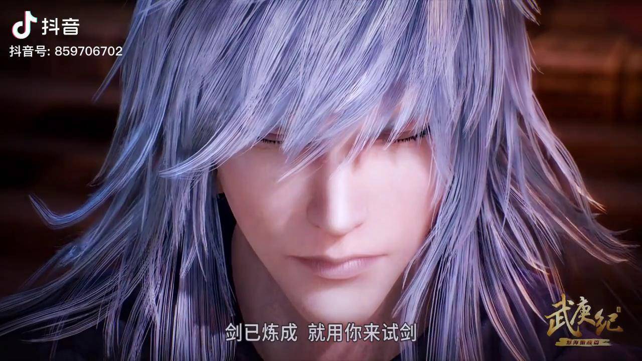 武庚纪剑道完美后的大剑士也太强了