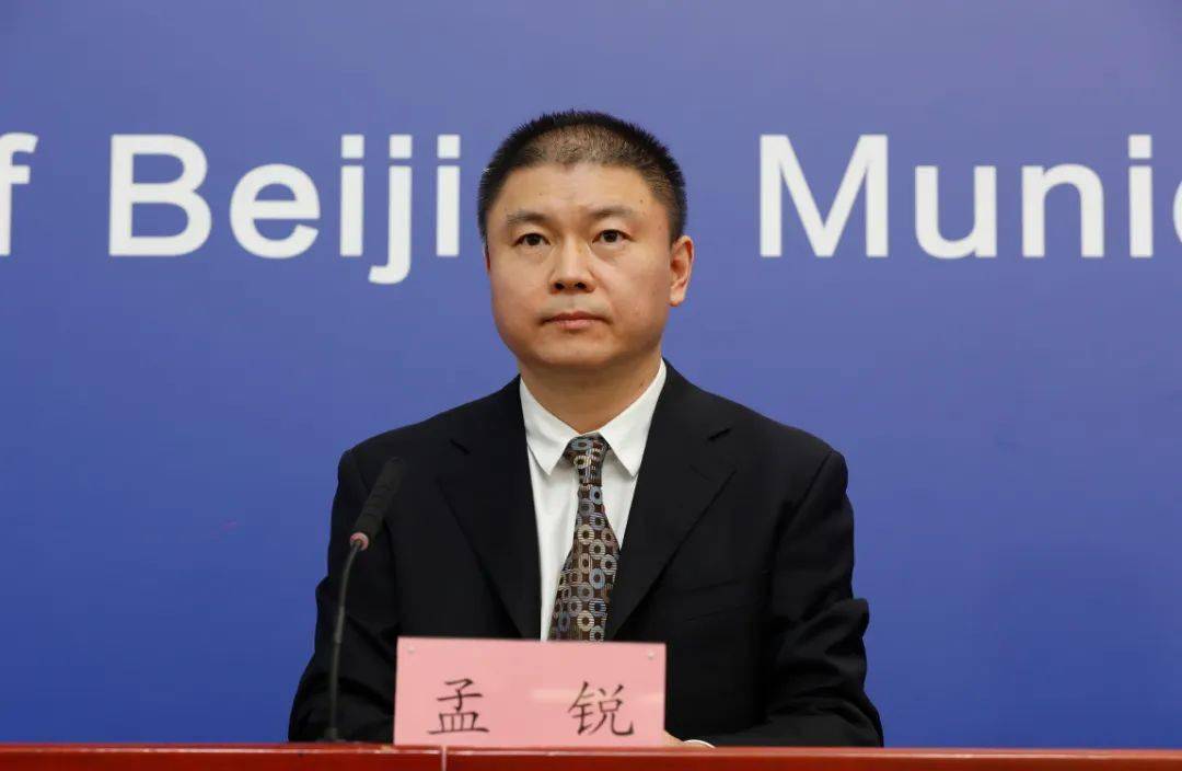 朝阳区人民政府副区长孟锐通报朝阳区疫情防控工作情况:6月12日0时至