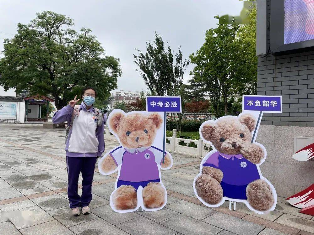 为迎接初三师生返校,理工附中南校区各部门在防疫,课程安排,心理