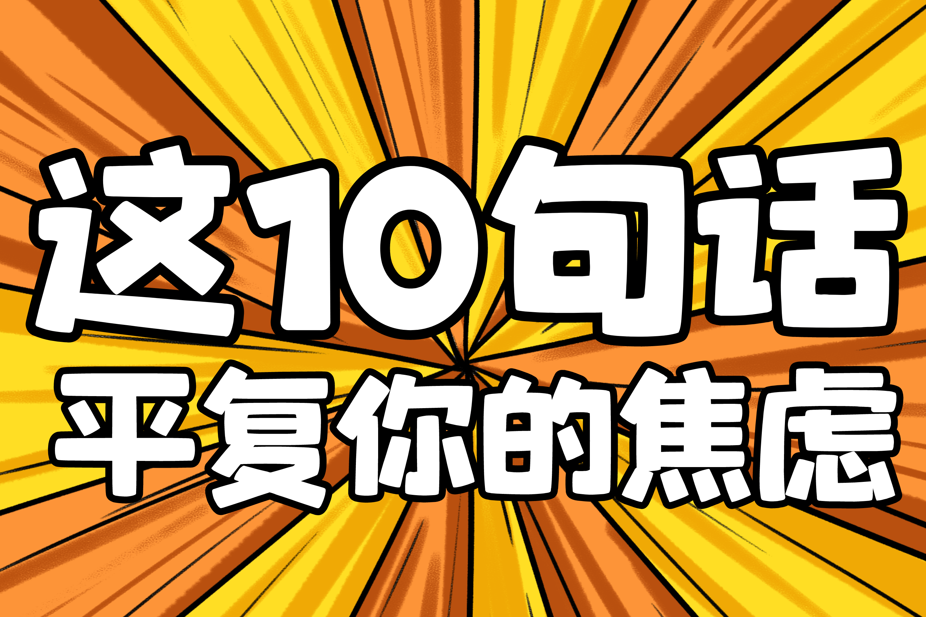 百度新网站收录_新建网站百度收录_百度收录新网站要多久