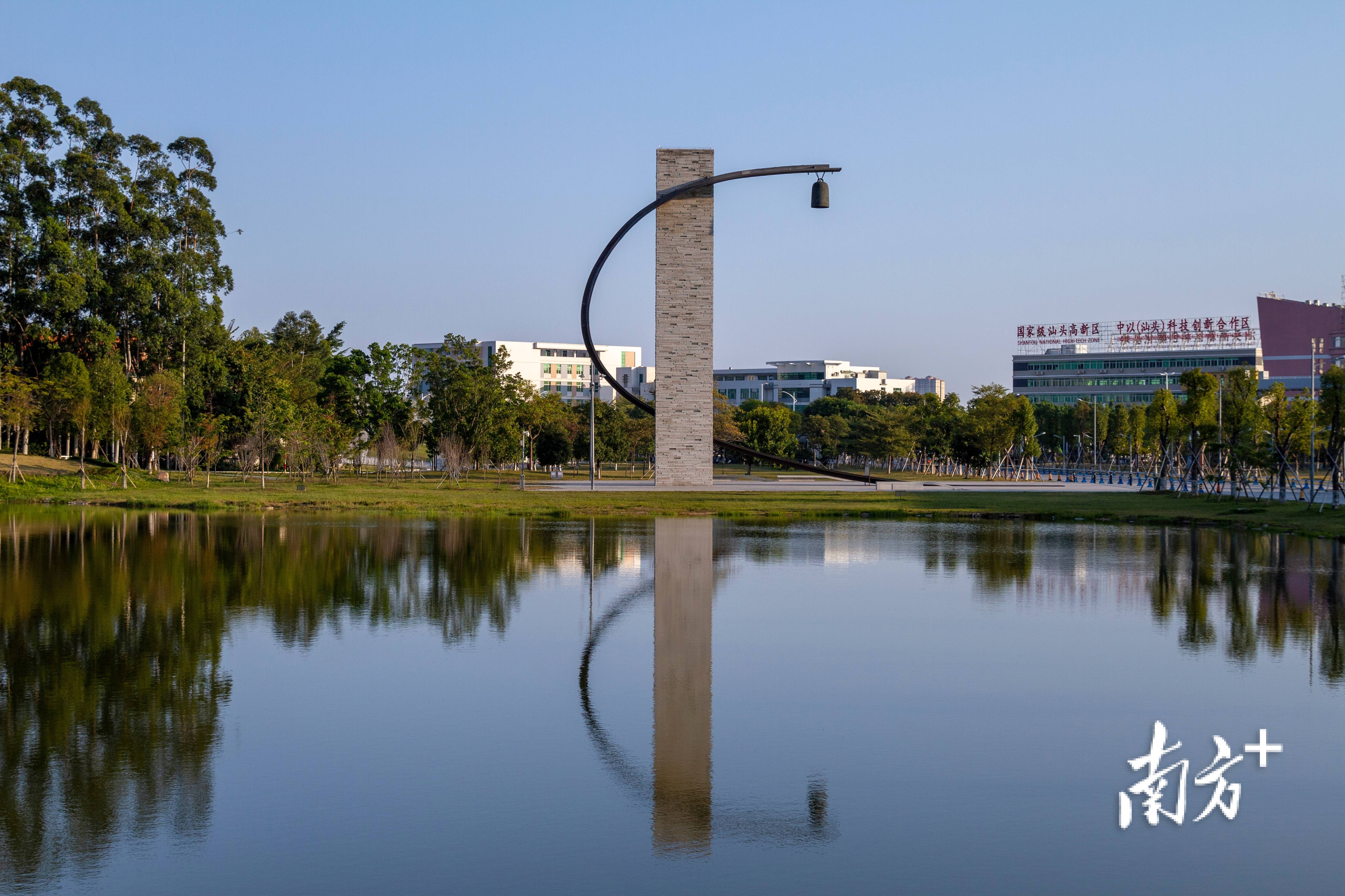 汕头大学 校园图片