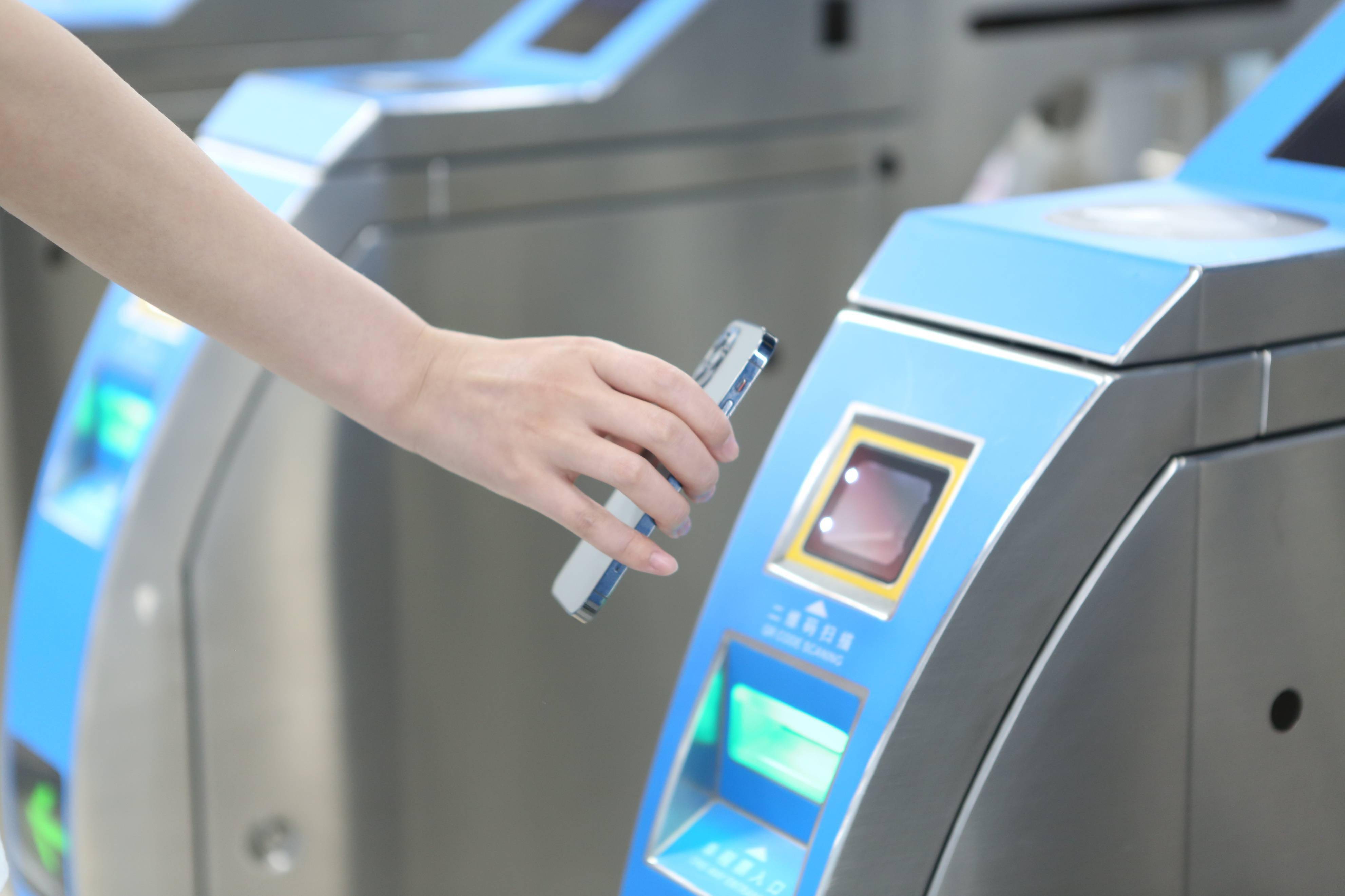 郑州成都地铁乘车码实现互联互通