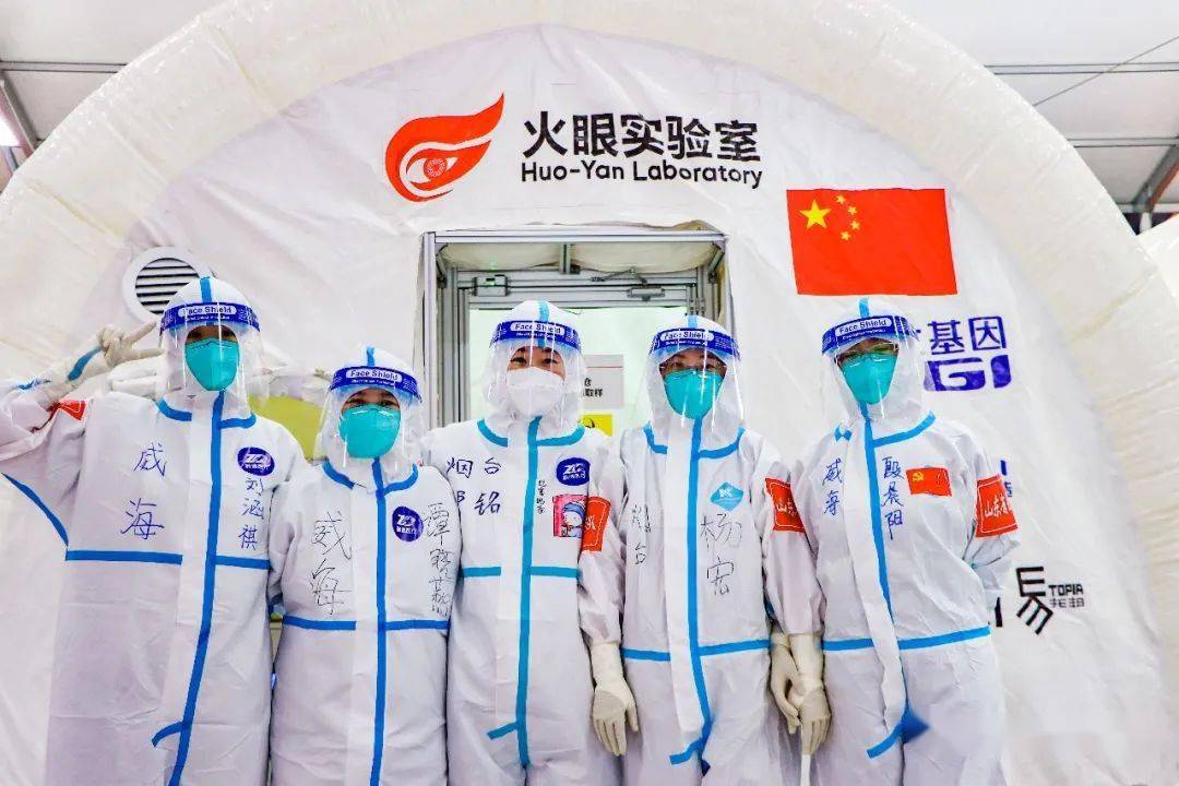 战"疫"小将 绽放青春最美芳华——环翠区援沪核酸检