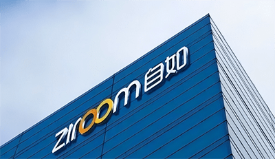 房租涨价打隔断被罚款7500元自如将重走蛋壳老路