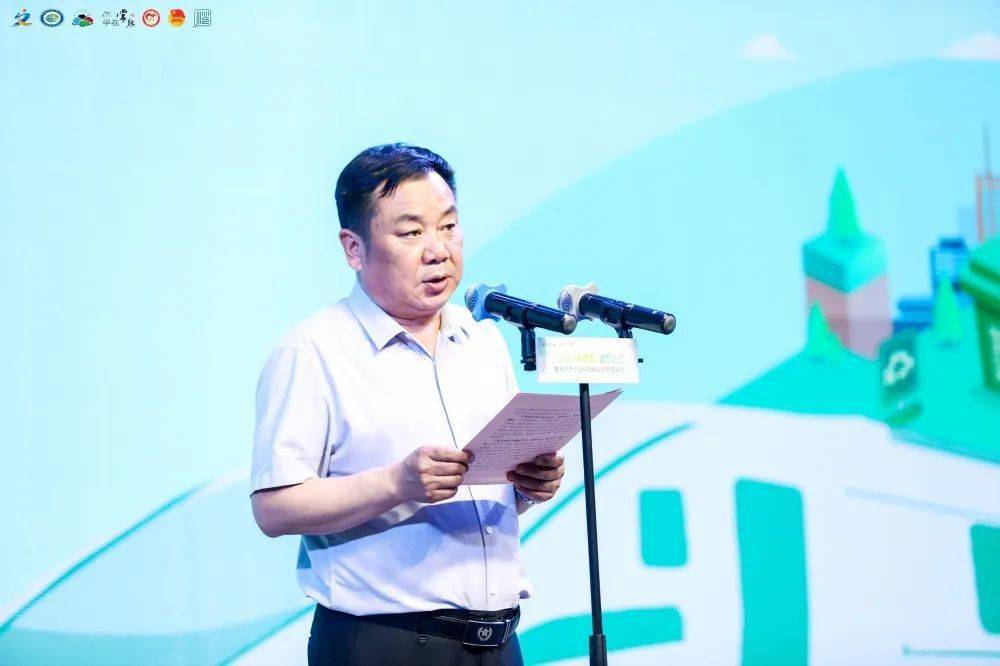 市城管局,市教育局,市级机关事务管理中心,共青团常熟市委员会,琴川