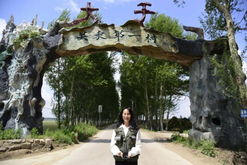 走遍388个村 太安乡双合村—美丽双合,魅力双合_赵子龙_文化广场