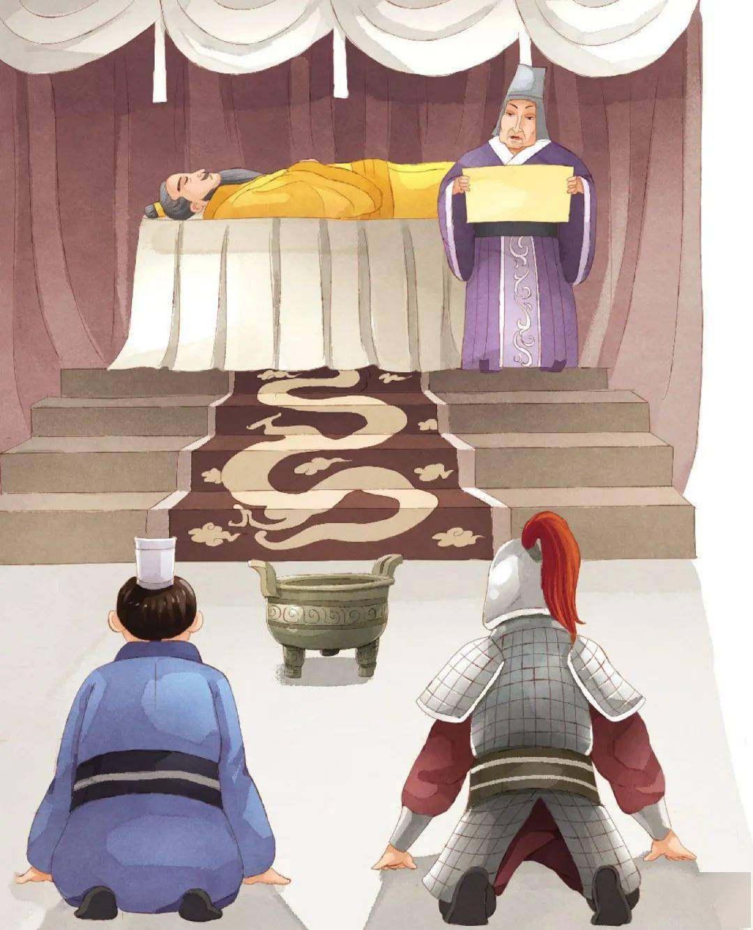 每日听书丨偷梁换柱