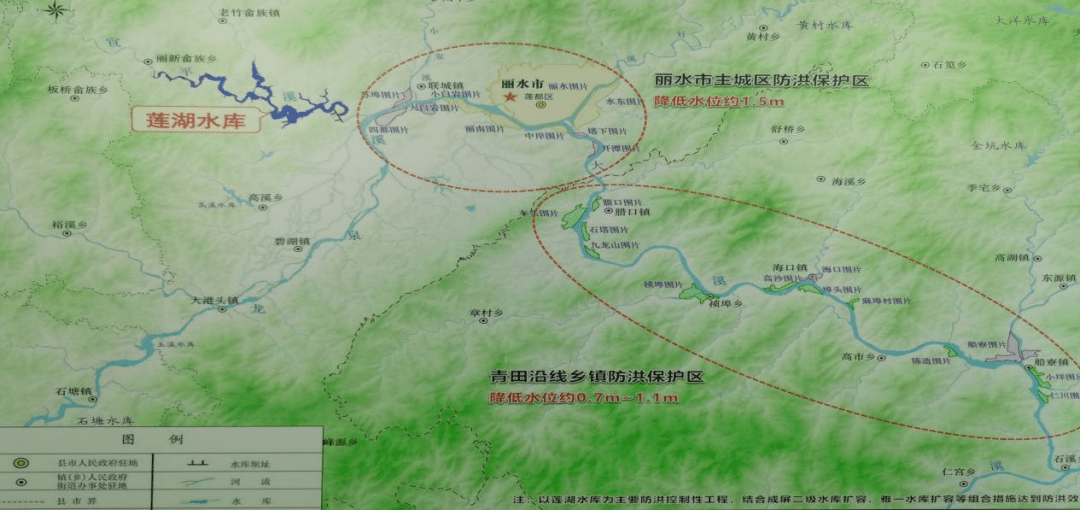 蓮湖水庫位於麗水市蓮都區宣平溪流域,壩址距離麗水市區約15千米.