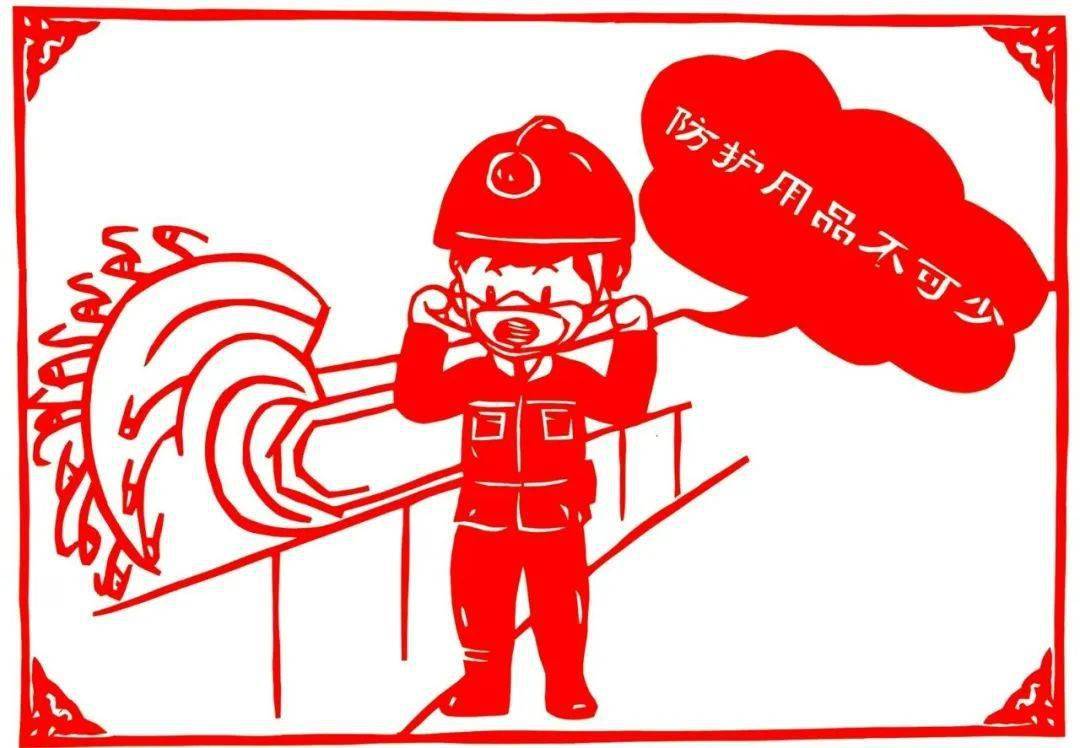 【聚焦】长武刻纸:遵守安全生产法 当好第一责任人