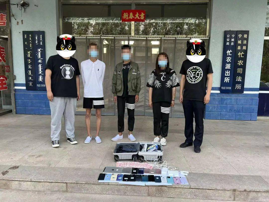 延平刑警大队林东图片