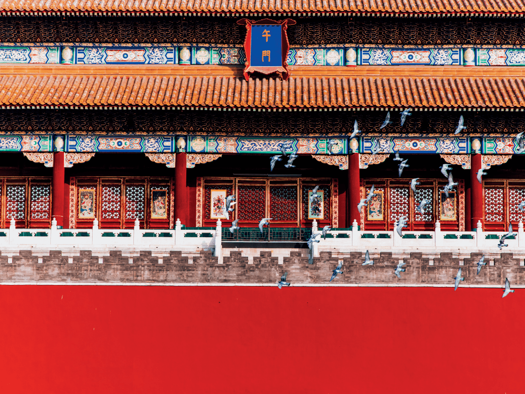 故宫,坐落在北京的中轴线上,是北京重要的地标性建筑