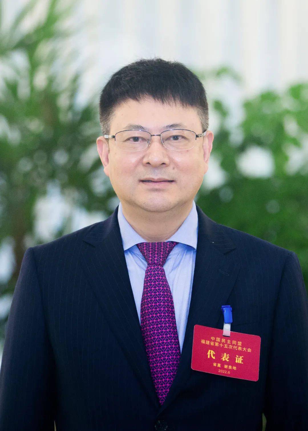 新一届民盟省委会领导班子与秘书长_福建省_专业_乡村