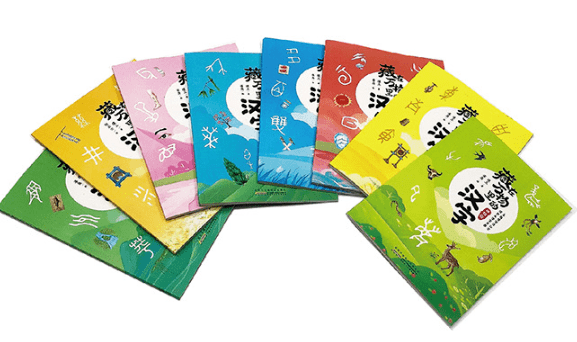 走进汉字世界大门 打好大语文基础 和汉字玩耍起来的硬核汉字读物 孩子 万物 栏目