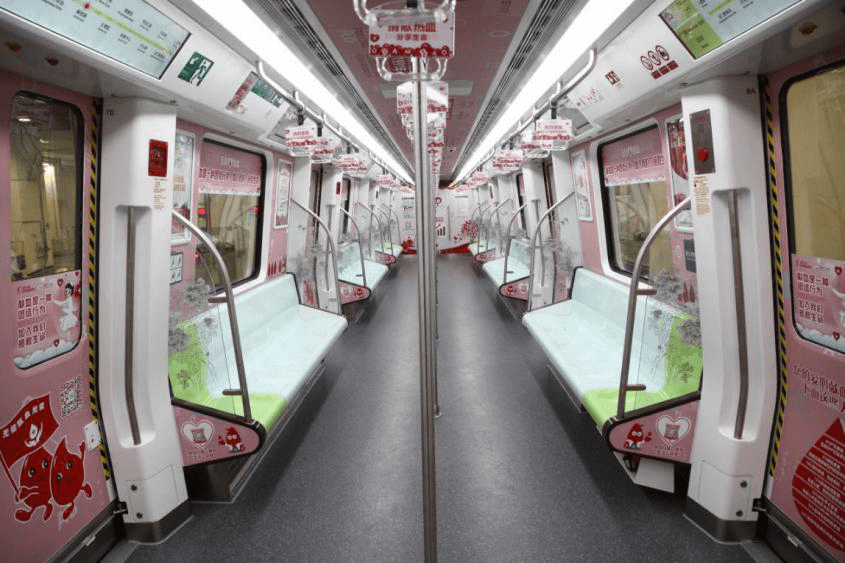 无偿献血主题地铁列车洛阳发车_节车厢_卫健_生命