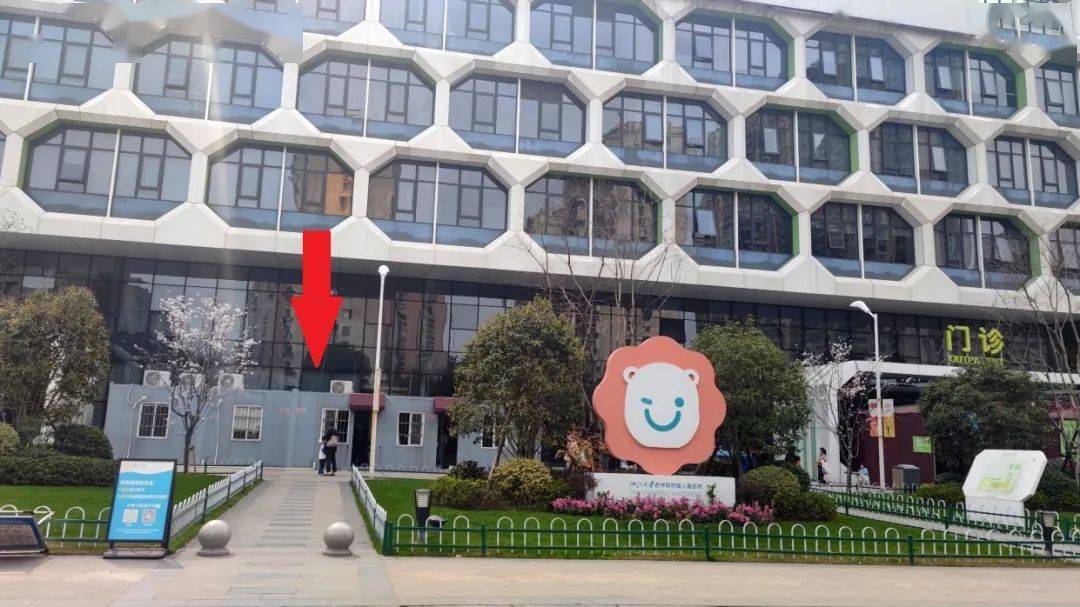 重要通知浙大儿院滨江湖滨两院区方舱核酸采样时间调整