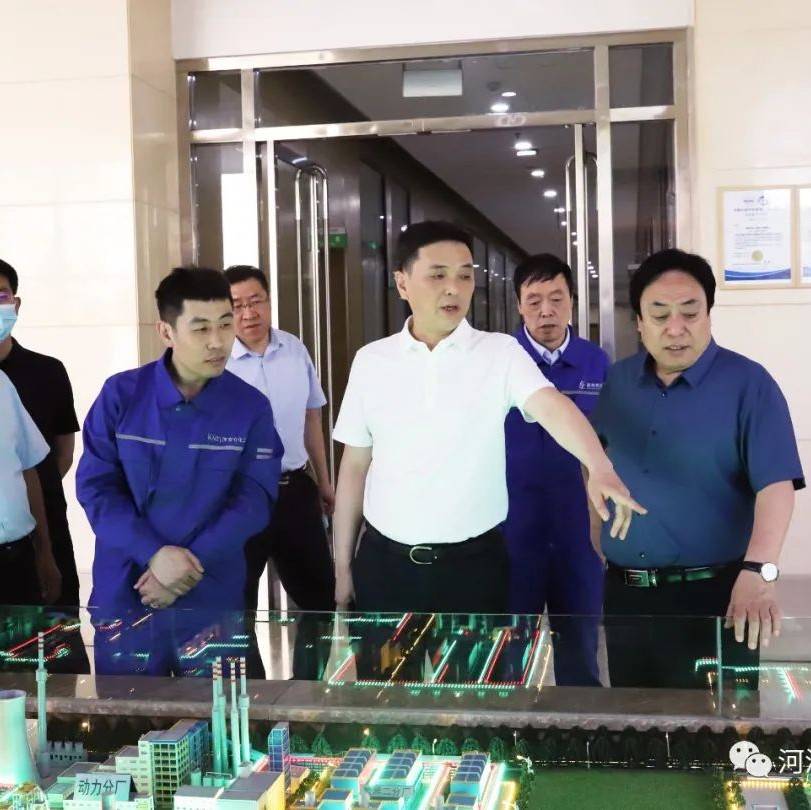 王云在开展助企纾困“六帮一增一稳”调研时强调: 全面落实稳经济系列措施 以重点产业链引领经济高质量发展_企业_河津市_王云