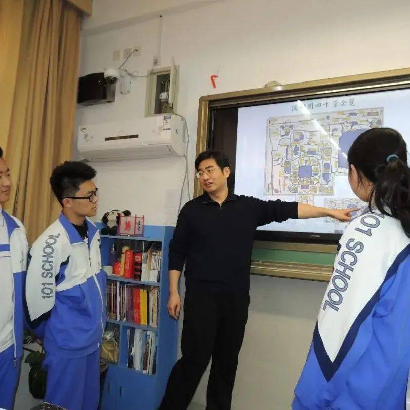北京一零一中高中实验班入学条件_北京一零一中英才学院招生政策_北京101中学 中考