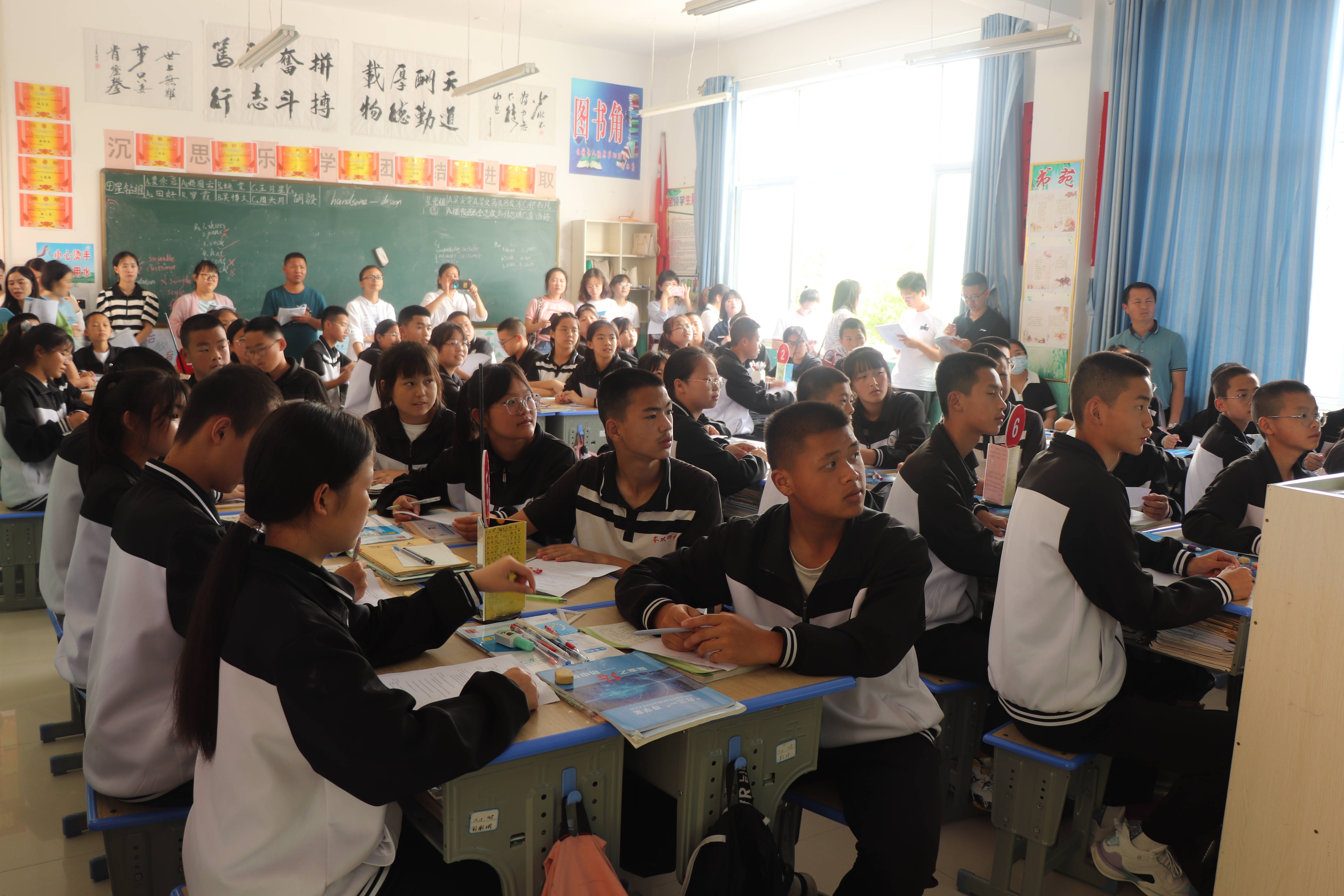 岑巩县深化中小学课堂教学改革工作推进会在四中召开