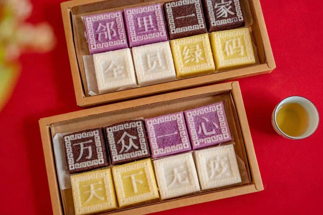 广富林文化遗址内非遗美食叶榭软糕回来啦快来品尝软糯香甜的米糕