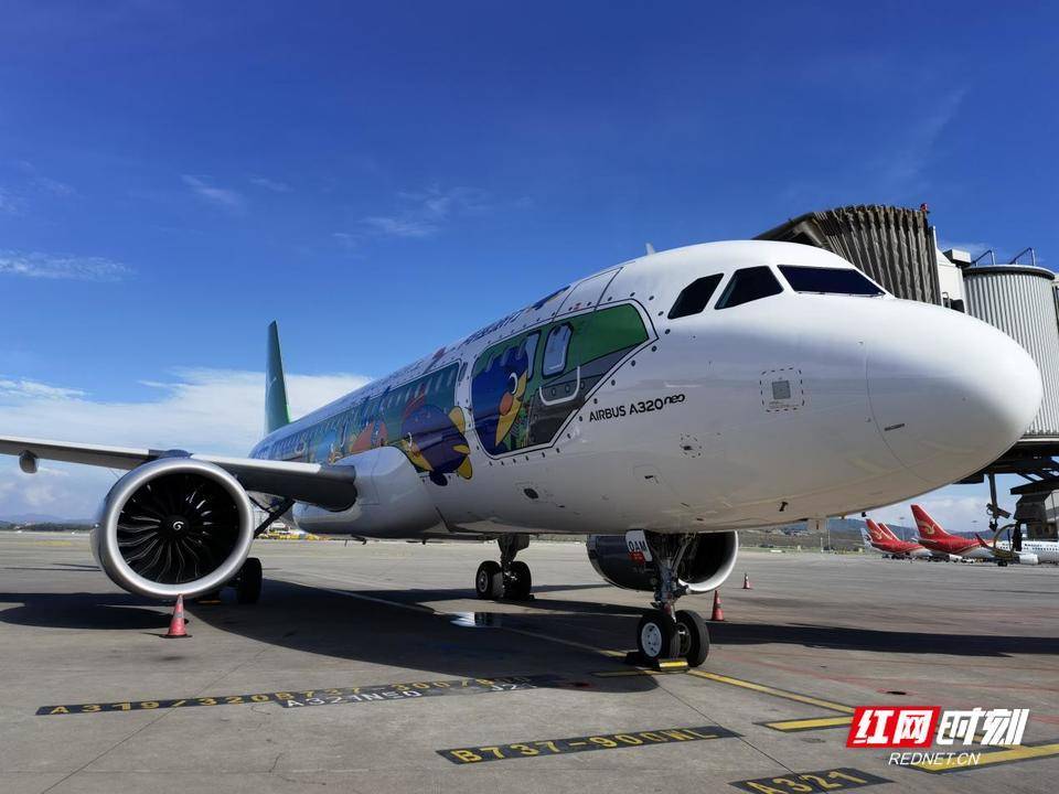 湖南航空“同程旅行号”首飞，这家伙绝对是今日停机坪最萌