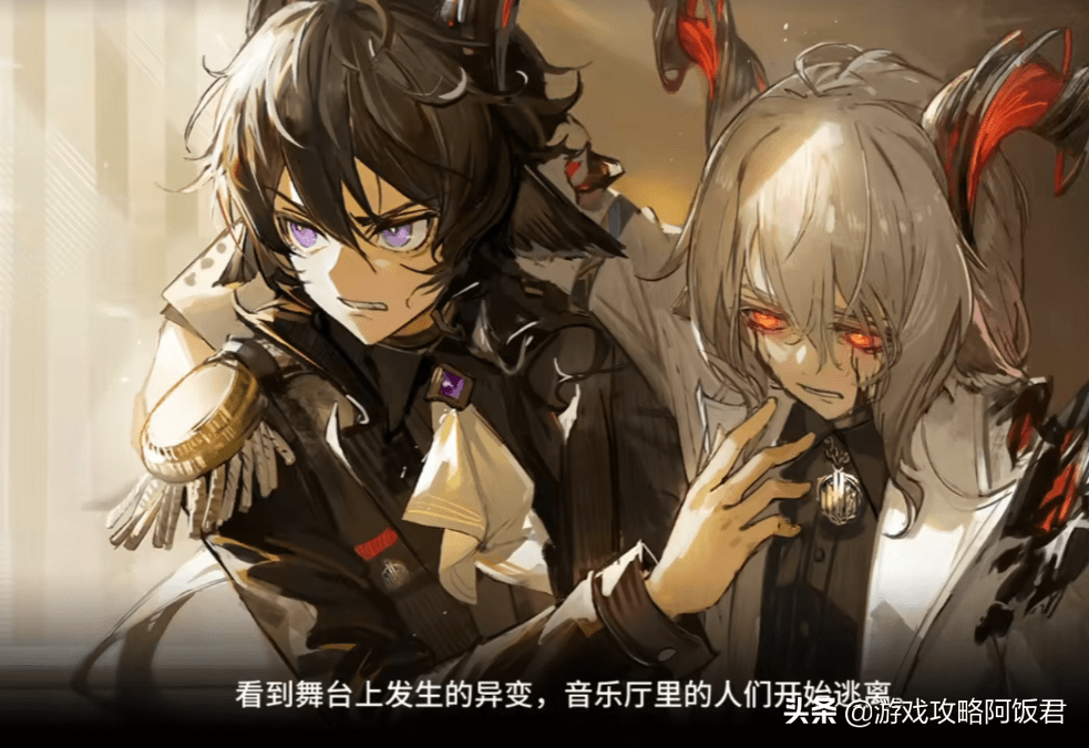 明日方舟:2张封面图送上热搜!ex关封面图独留黑键1人寂寞回眸