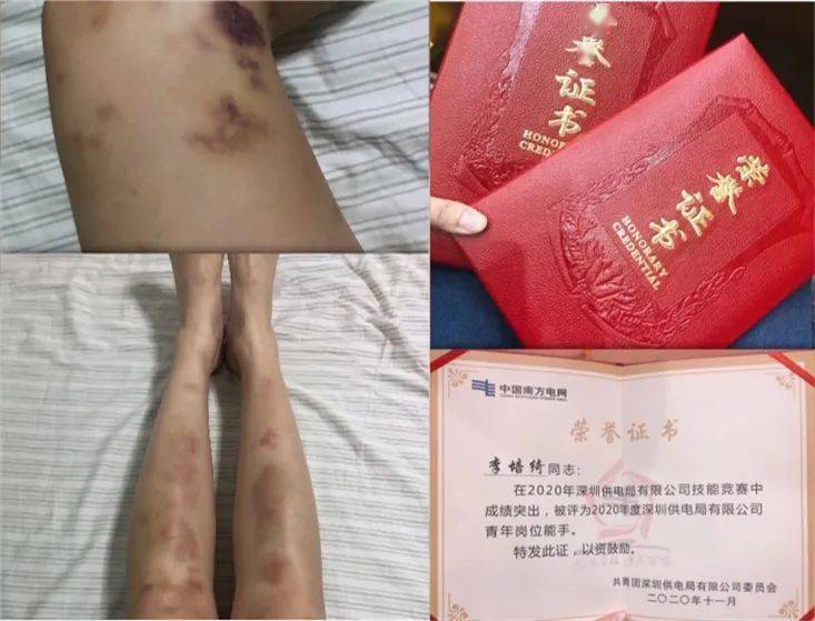 10分钟完成高空作业,95后深圳"爬杆"小姐姐太飒了!_李培绮_工作_女生